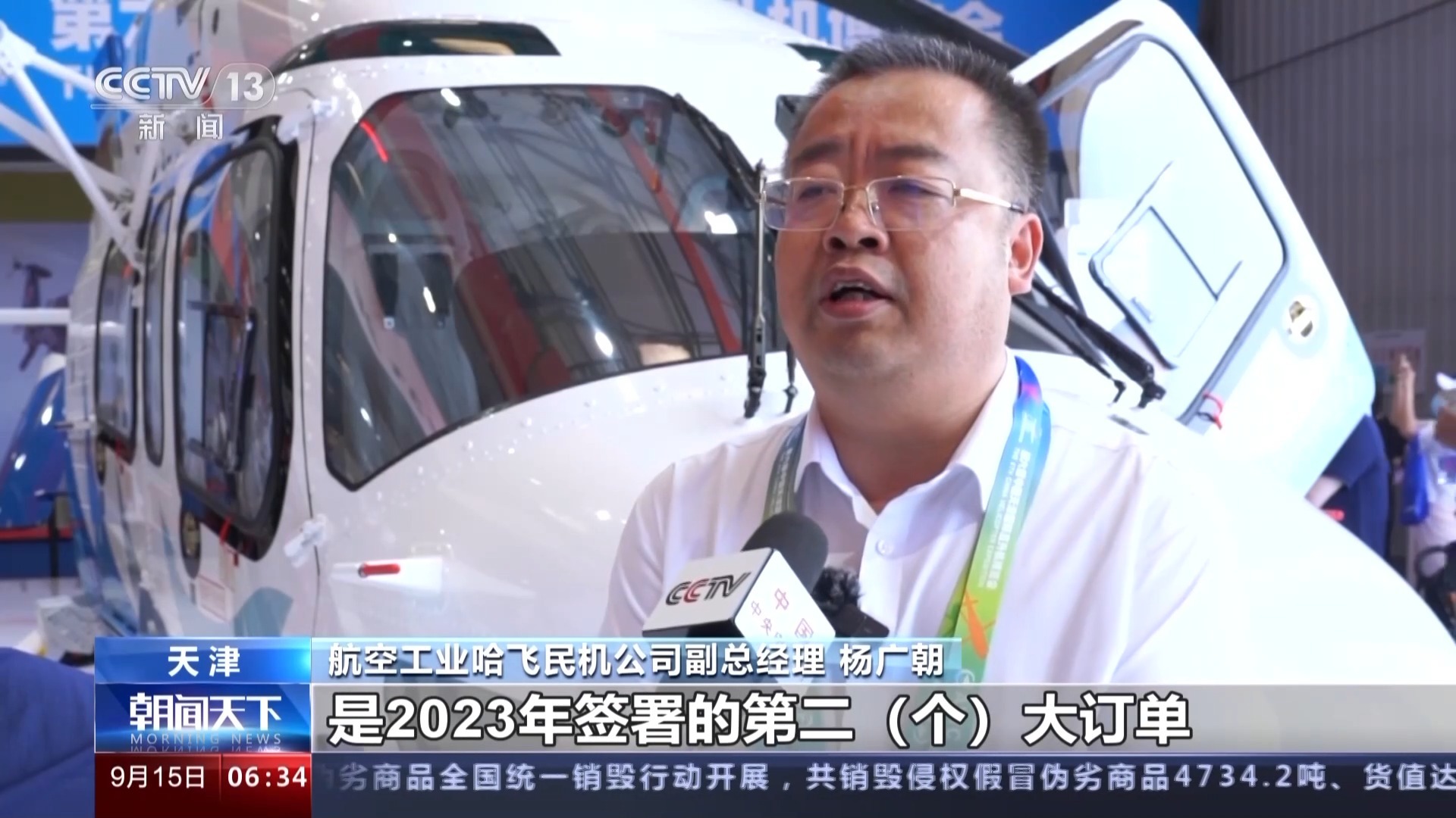 ag八大娱乐平台
